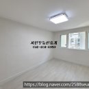 조양비취 이미지