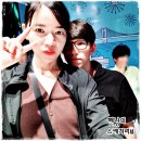 대박성인게임랜드 | 부산투어패스 사용 후기 - 갓성비? 어땠냐면...