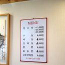 중국대반점 이미지