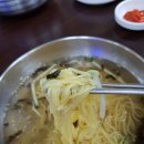 25시 학천국수 이미지