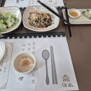 대궁한정식 이미지