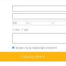보궁 이미지