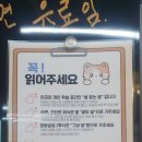 오늘하루무인카페 | 오늘하루쉼 스터디카페 솔직후기 / 노량진스터디카페 /노량진가성비스터디카페 /노량진키보드가능...