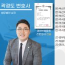 법무법인태창 이미지