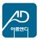 (주)아르앤디건축환경디자인 네이버블로그