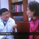 이영돈한의원 이미지