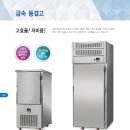 정진식품(주) 이미지