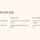 OK캣 이미지