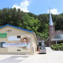 춘양면보건지소 이미지