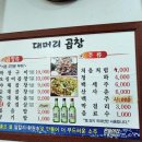 숭인신발 이미지
