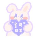 리유에스테틱 이미지