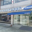 주광에어컨 이미지
