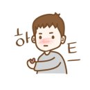 재건목장