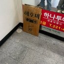 씨유청주수동점 | 1월은 왜 빠르게 가지