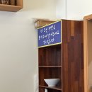 연희네튀김 이미지