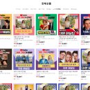 미드영어 발음에서 회화 1 | 넷플릭스 미드 영어공부, '영어똑띠' 대본 해설집 하나면 끝! (ft. 유튜브 쉐도잉 꿀팁)"