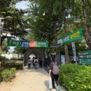 태릉국제사격장 버스정류장(11146) 이미지