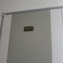 남구-122 이미지