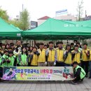 생수지역아동센터 이미지