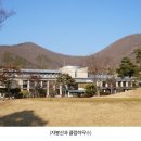 밸리CC 스타트 하우스 이미지