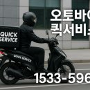 시장북로 이미지