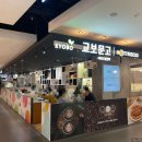 카페공간학 이미지