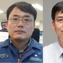 ㈜현대이엔지 이미지