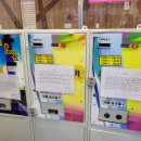 탑스게임 이미지