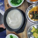 임실중앙요양병원 이미지