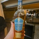 에제르파크 | 인천 에제르파크 방문후기