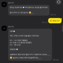 청주 돌 스냅 @홈투데이 (Home Today) 🖤