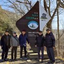 덕유산 티스토리
