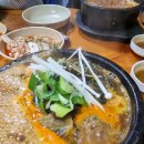 청진동해장국대야미점 이미지