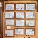 둔내역한우 | 횡성 둔내역한우 애견동반식당 내돈내산