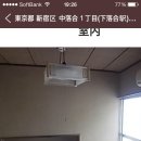 오치목욕탕 Daum카페