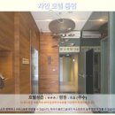 차인 | 타이베이 차인호텔 동먼 숙박후기: 여행객 강추! 가성비 끝판왕