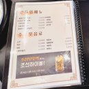 배곧 삼겹살 맛집 가성비 좋고 양까지 푸짐한 조선부뚜막 배곧점 쵝오