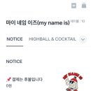 카페이즈 이미지