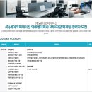 미주코퍼레이션 이미지