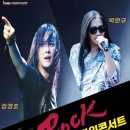 함안문화예술회관 대공연장 이미지