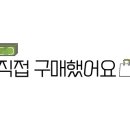 주앤주 이미지