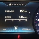 블루나인오토가스 이미지