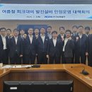 남동68 이미지