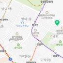 송파농협송파동지점 이미지