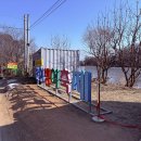 곰내미 | 안성 빙어 축제 후기｜아이랑 다녀온 솔직 후기