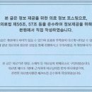 살구나무한의원 이미지