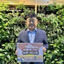 여름의원 이미지