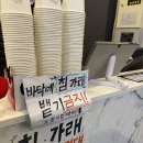 삑사리코인노래연습장 이미지