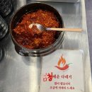 하남 이영자 픽 칼국수 &amp; 수제비 맛집 내돈내산 츄릅 후기