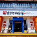원주 프리미엄 아울렛(1층) 이미지